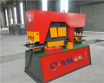 咸陽西北醫療器械（集團）有限公司