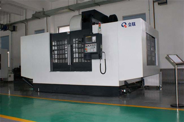 西安數控機床 西安數控機床