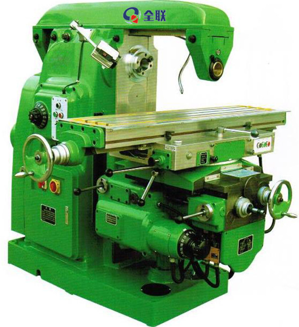 新聞中心|西安全聯機床成套設備有限公司