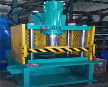 西安伺服液壓機(jī)