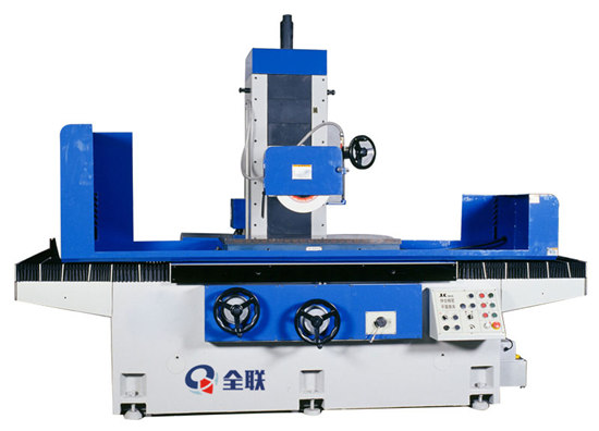 新聞中心|西安全聯機床成套設備有限公司