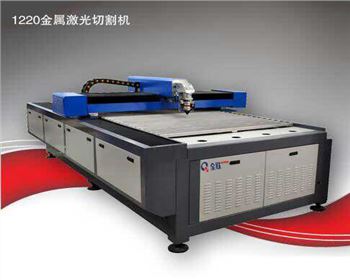 激光切割機選購時需要注意什么問題?