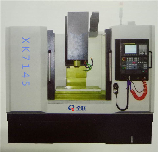 新聞中心|西安全聯機床成套設備有限公司