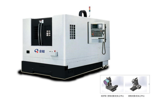 數控機床生產 數控機床生產