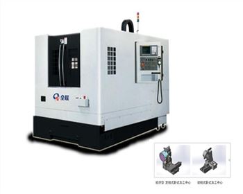 數(shù)控機(jī)床同比其他設(shè)備有什么優(yōu)勢?