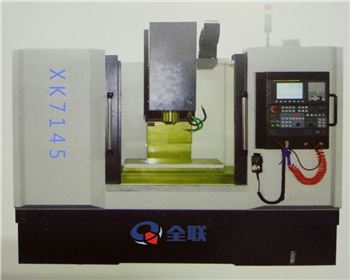 四川科技職業(yè)學院