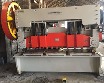 中國能源建設集團陜西銀河電力線路器材有限公司