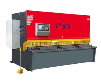 液壓擺式數控剪板機