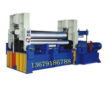 W11SCNC數(shù)控三輥卷板機(jī)