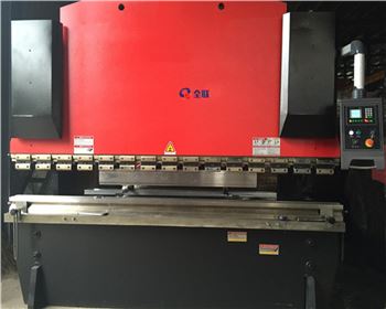  西安藍港數(shù)字醫(yī)療科技股份有限公司