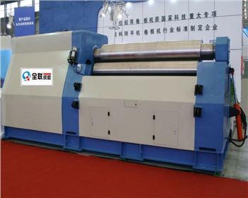 上輥萬能式卷板機(jī)技術(shù)特色