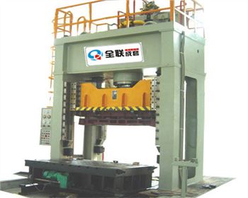 軍工企業使用的成型液壓機的維護保養工作