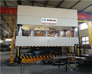 液壓機的壓力是怎么形成的？