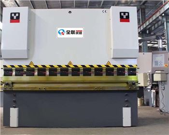 折彎機生產廠家哪家好？