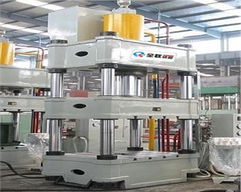 四柱液壓機價格多少錢一臺？