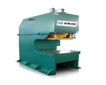 單柱液壓機的液壓工作原理淺析