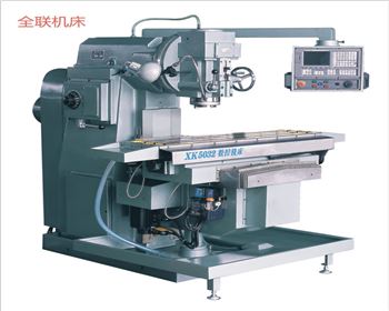 西安遠通耐特汽車安全技術有限公司