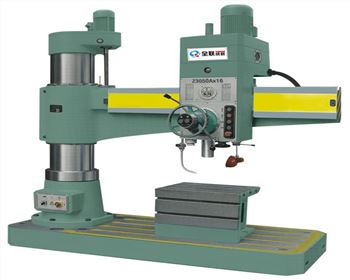 陜西延長石油集團有限責任公司榆林煉油廠