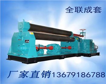 卷板機安裝使用安全生產操作規程