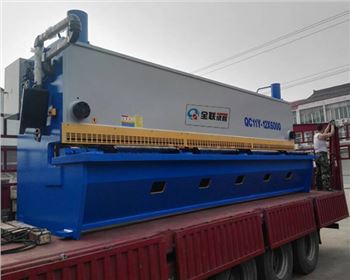 剪板機(jī)的性能與特點(diǎn)