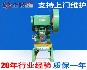 西安市未央區超群爐具廠