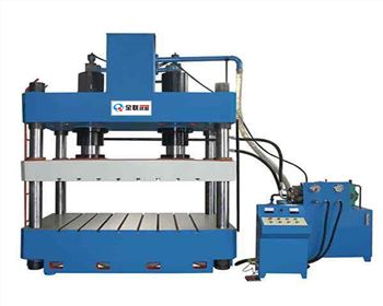 液壓機使用時的工作原理淺析