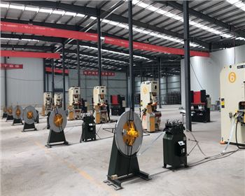 洛川沃鑫工貿有限責任公司