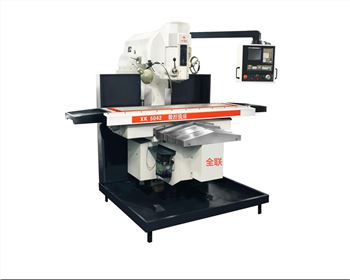 萬能搖臂銑床與炮塔銑床的區(qū)別在哪里？