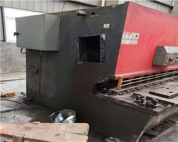 液壓剪板機維修改造