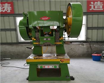 沖床維修改造廠家