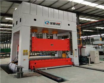 框架式液壓機維修改造