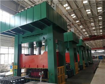 液壓機安裝時應具備哪些技術方面的條件