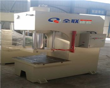 陜西華鉬實業有限公司